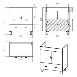 Напольная тумба под раковину Misty Дива 75см белый